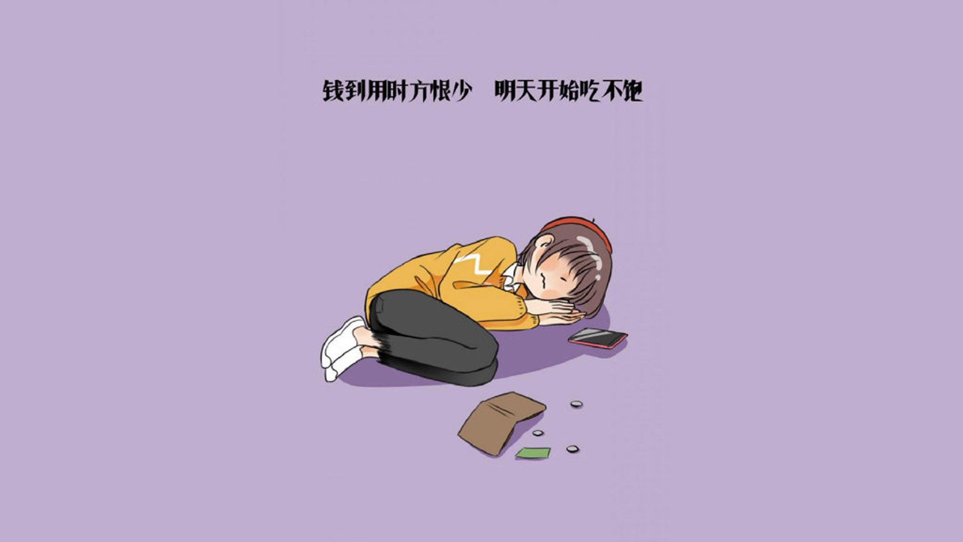 智能农业实验报告（智能农业创新班课程安排）